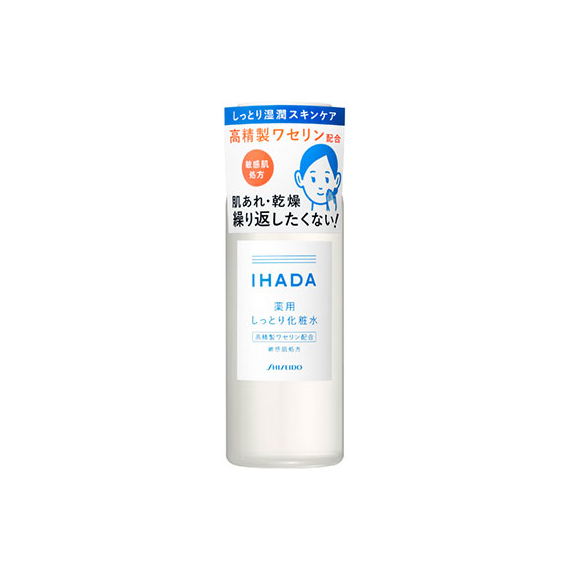 Shiseido Ihada Medicated увлажняющий лосьон