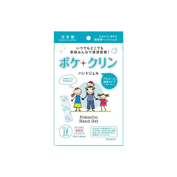 Pokeclin Hand Gel антибактериальный гель для рук