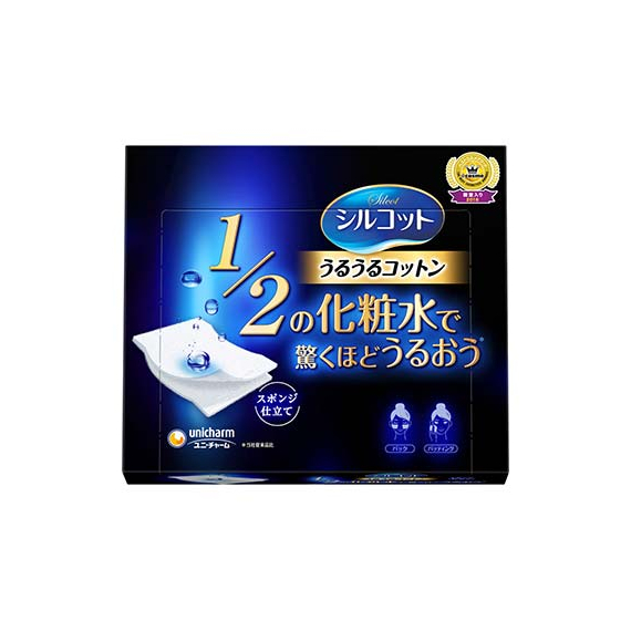 Silcot Uruuru Cotton паффы для нанесения лосьона