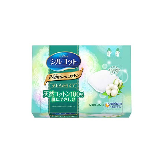 Silcot Premium Cotton премиальные хлопковые паффы для нанесения лосьона