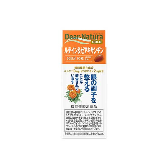 Asahi Dear-Natura Gold лютеин и зеаксантин