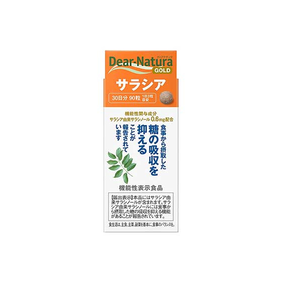 Asahi Dear-Natura Gold салация