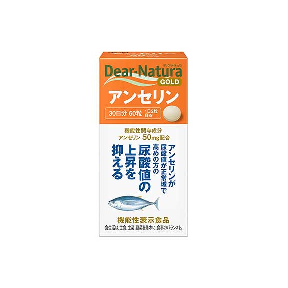 Asahi Dear-Natura Gold ансерин