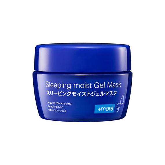 Bb Laboratories Sleeping Moist Gel Mask ночная увлажняющая гель-маска