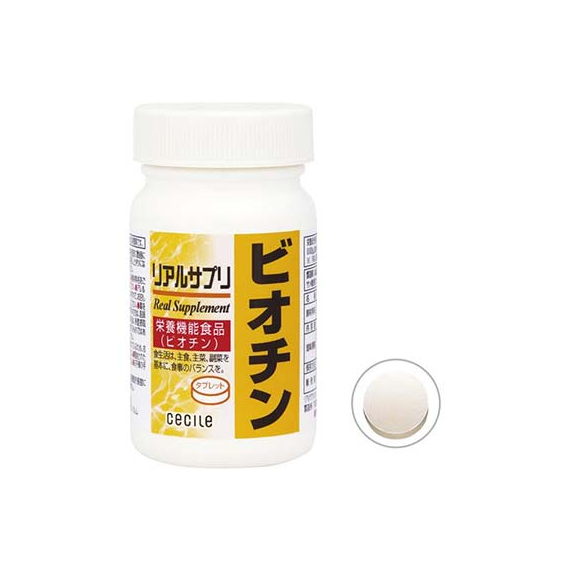 Real Supplement биотин