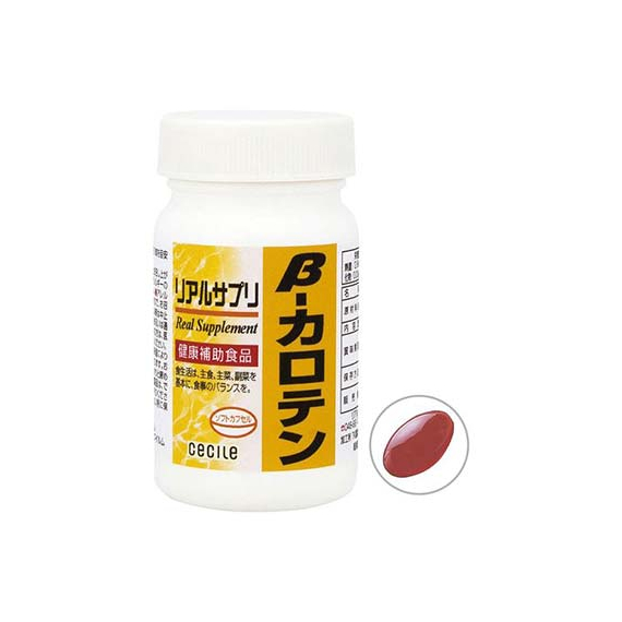 Real Supplement бета-каротин