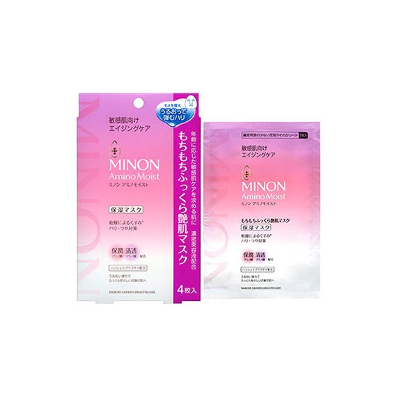 Minon Amino Moist антивозрастные увлажняющие маски для лица