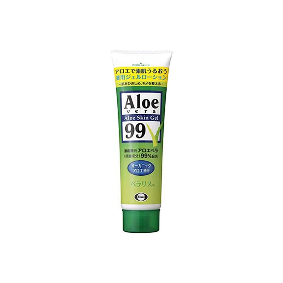Veraris Aloe Skin Gel 99% увлажняющий гель с органическим алоэ вера