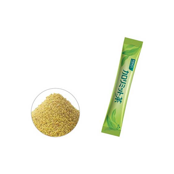 Fancl Calorie Limit чай для похудения