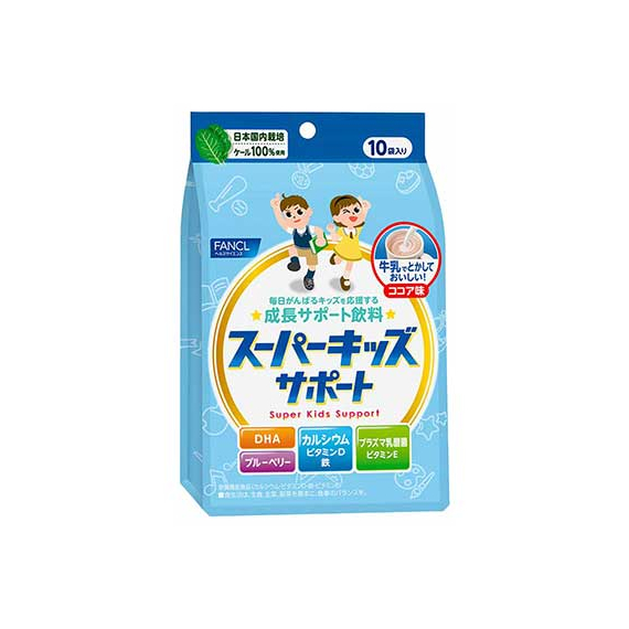 Fancl Super Kids Support детский витаминизированный напиток со вкусом какао