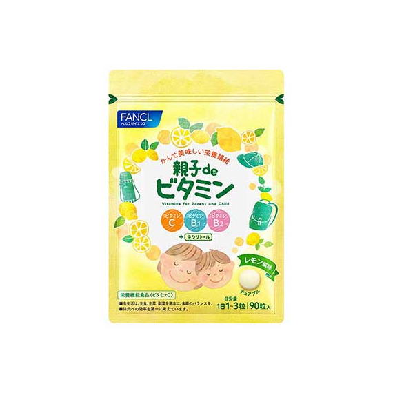Fancl Vitamins комплекс витаминов для детей и родителей