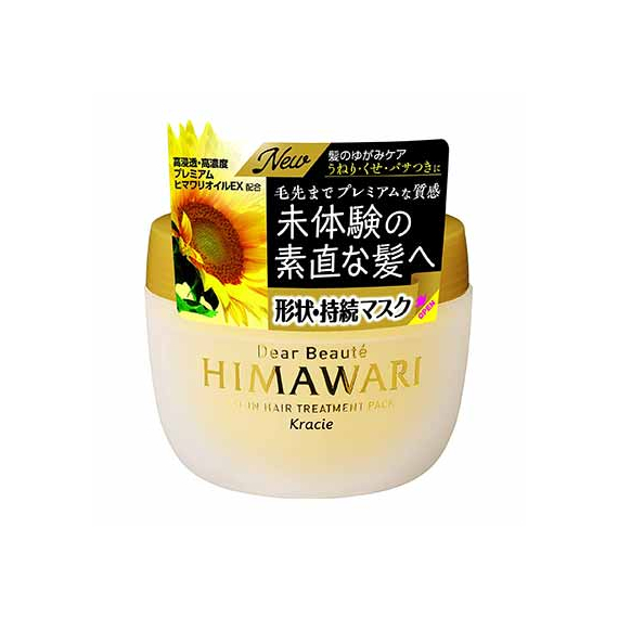 Himawari Dear Beaute маска для глубокого восстановления волос