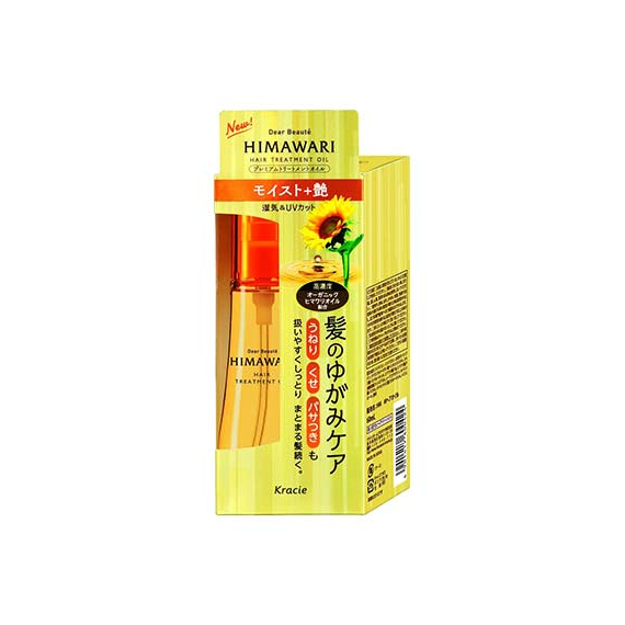 Himawari Dear Beaute масло для увлажнения волос