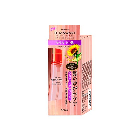 Himawari Dear Beaute масло для гладкости волос