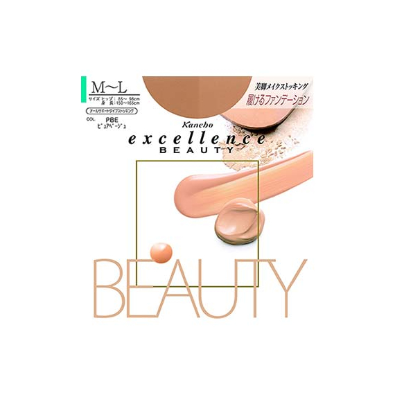 Kanebo Excellence Beauty колготки с эффектом макияжа ног