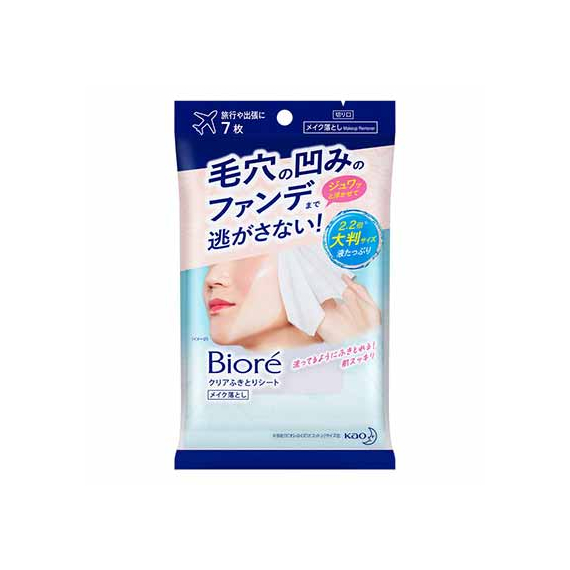 Kao Biore Clear Wiping Sheet салфетки для снятия макияжа