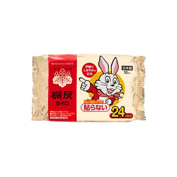 Kiribai Kairo New Hand Warmer грелка для рук