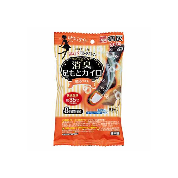 Kiribai Kairo Deodorant Foot грелка для ног с запахом мыла и клеевым слоем