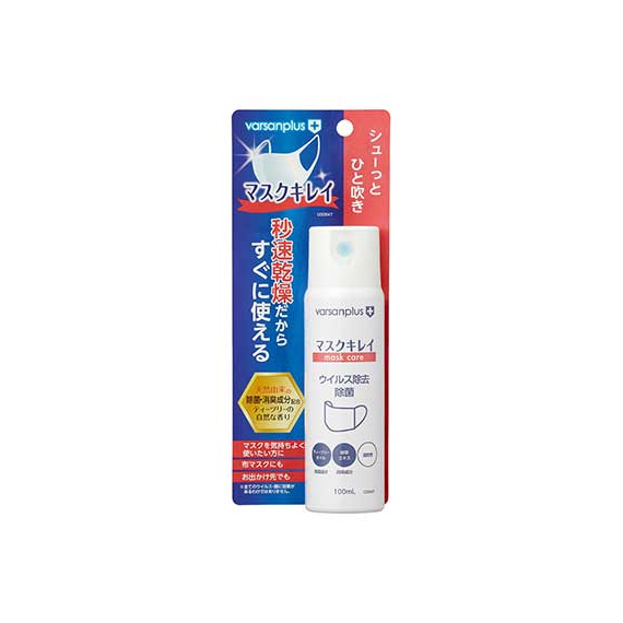 Varsan Plus Mask Care спрей для дезинфекции масок