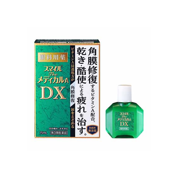 Lion Smile The Medical A DX глазные капли с витамином A от сухости и усталости