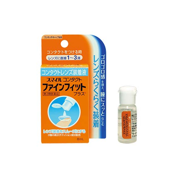 Lion Smile Contact Fine Fit Plus раствор для контактных линз