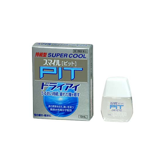 Lion Smile Pit Dry Eye освежающие глазные капли от сухости и усталости
