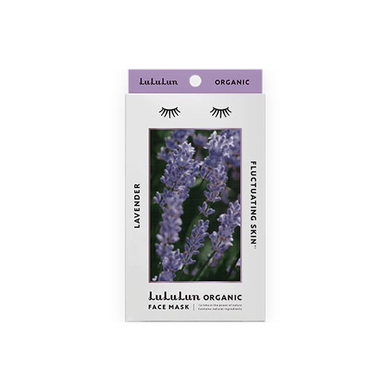 LuLuLun Organic Lavender органические маски для переменчивой кожи