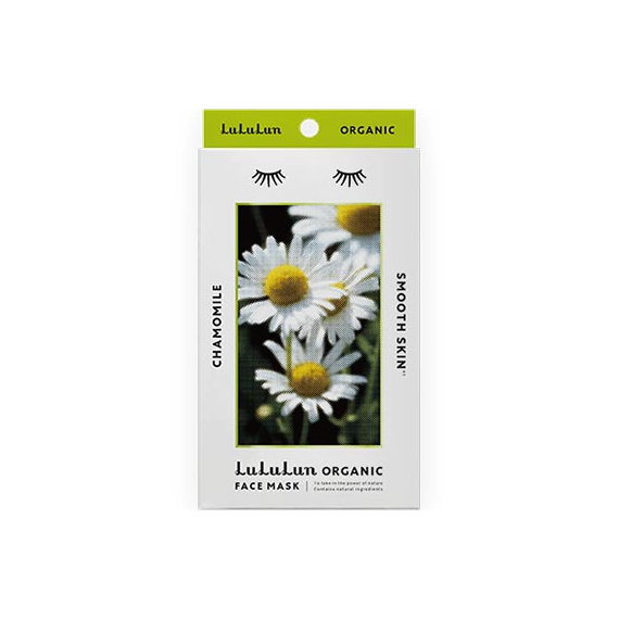 LuLuLun Organic Chamomile органические смягчающие маски