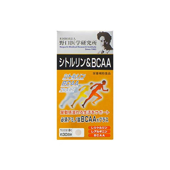 Noguchi цитруллин и аминокислоты BCAA