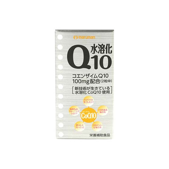 Maruman коэнзим Q10