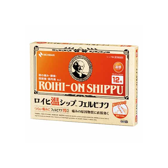 Nichiban Roihi-On Shippu Felbinac обезболивающий пластырь согревающий