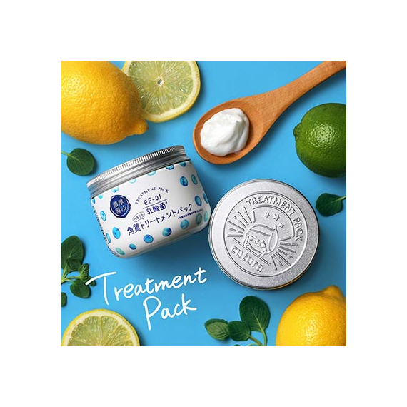 Cutura EF-01 Treatment Pack маска-пилинг для лица с лактобактериями против тусклости