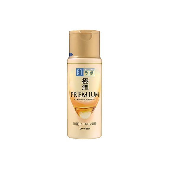 Hada Labo Gokujyun Premium увлажняющая концентрированная эмульсия