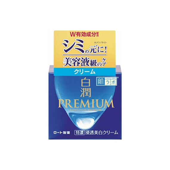 Hada Labo Shirojyun Premium Deep Whitening Cream отбеливающий крем