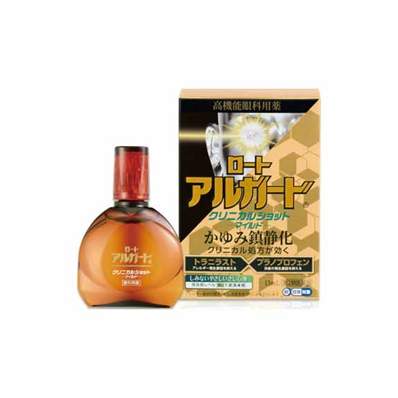 Rohto Alguard Clinical Shot m глазные капли от аллергии