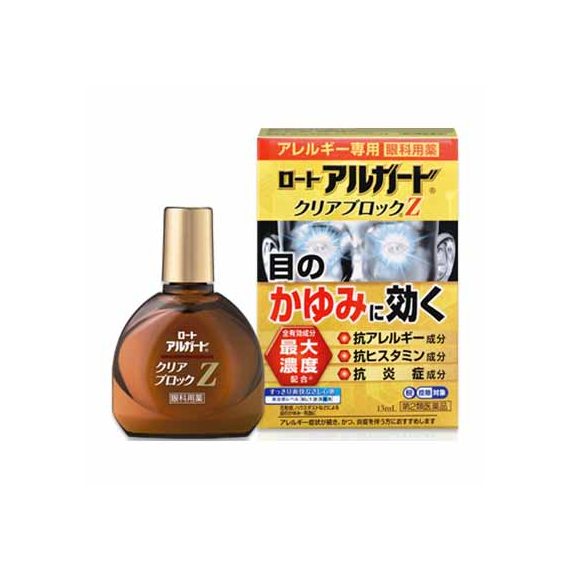 Rohto Alguard Clear Block Z освежающие глазные капли от аллергии