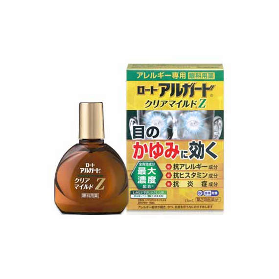 Rohto Alguard Clear Mild Z глазные капли от аллергии