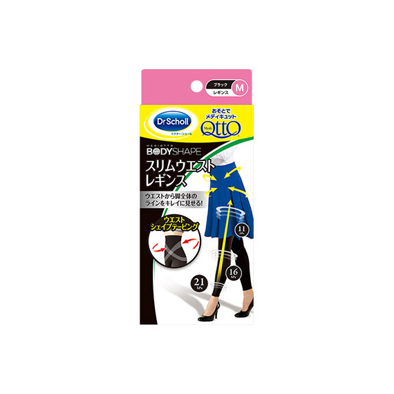 MediQtto Slim Waist компрессионные леггинсы с коррекцией талии