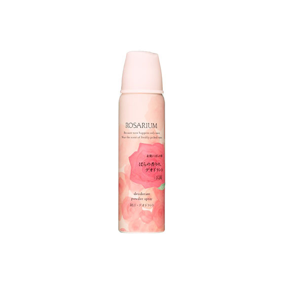 Shiseido Rosarium дезодорант-спрей с экстрактом розы