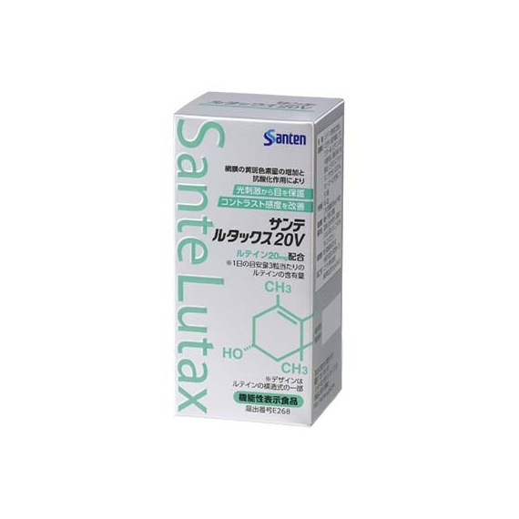 Sante Lutax 20V комплекс для глаз с лютеином витаминами и минералами