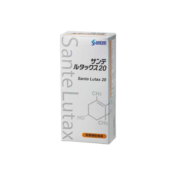 Sante Lutax 20 комплекс для глаз с лютеином и зеаксантином