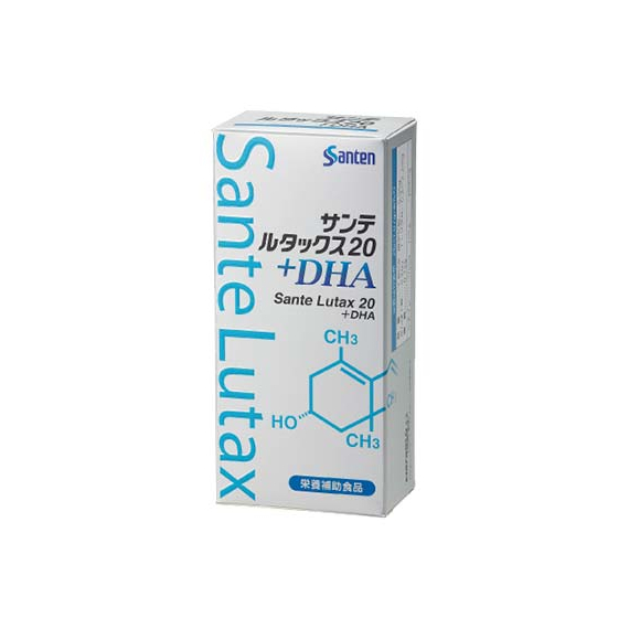 Sante Lutax 20 +DHA комплекс для глаз с лютеином зеаксантином и DHA