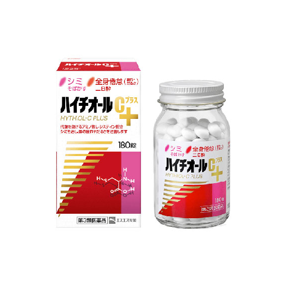Hythiol-C Plus комплекс против пигментации