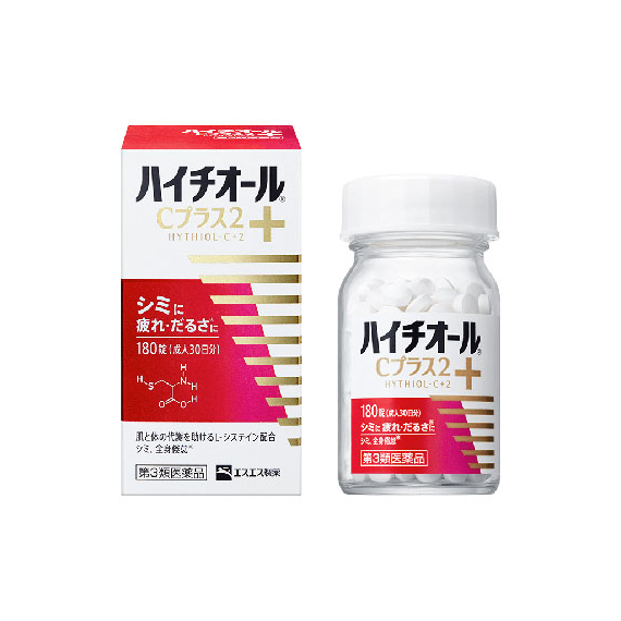 Hythiol-C Plus 2 комплекс против пигментации