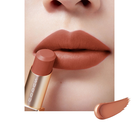 Suqqu Vibrant Rich Lipstick помада