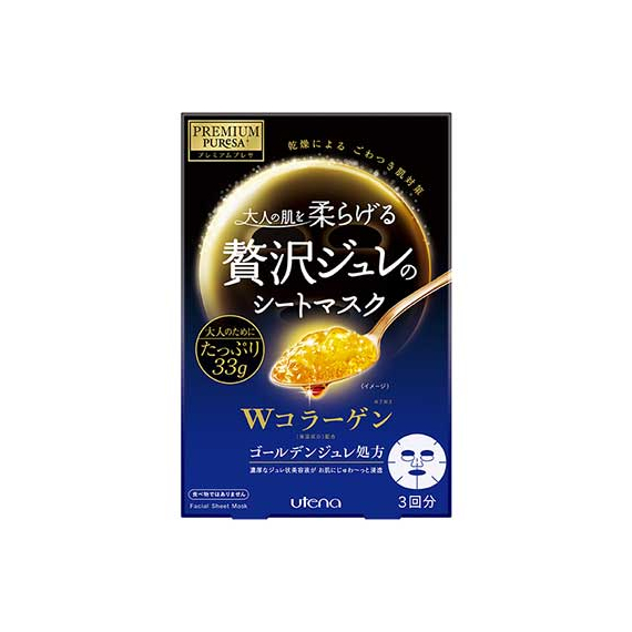 Utena Premium Puresa маски для упругости кожи с коллагеном