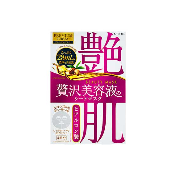 Utena Premium Puresa увлажняющие маски с гиалуроновой кислотой и маслами