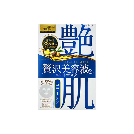 Utena Premium Puresa маски для упругости кожи с коллагеном и маслами