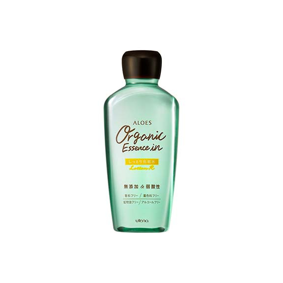 Utena Aloes Organic Essence in Lotion увлажняющий лосьон с органическим соком алоэ вера