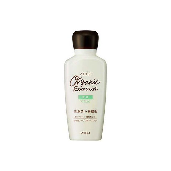Utena Aloes Organic Essence in Milk увлажняющая эмульсия с органическим соком алоэ вера